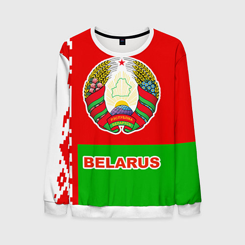 Мужской свитшот Belarus Patriot / 3D-Белый – фото 1
