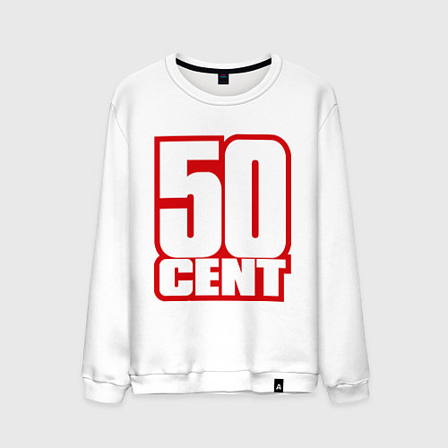 Мужской свитшот 50 cent / Белый – фото 1