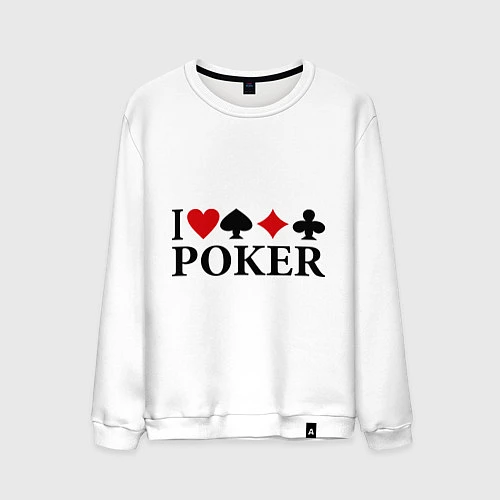 Мужской свитшот I Love Poker / Белый – фото 1