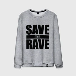 Мужской свитшот Save the rave