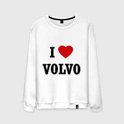 Мужской свитшот I love Volvo