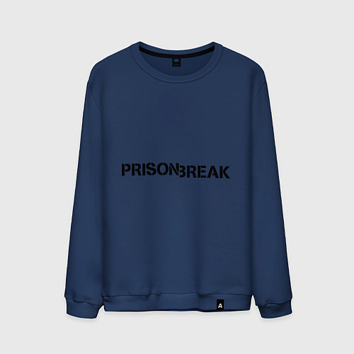 Мужской свитшот Prison Break / Тёмно-синий – фото 1