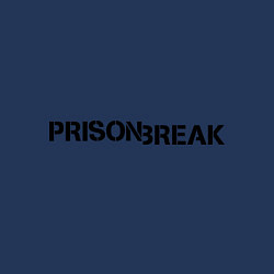 Свитшот хлопковый мужской Prison Break, цвет: тёмно-синий — фото 2