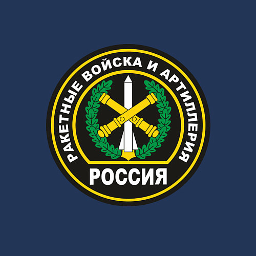 Мужской свитшот РВиА / Тёмно-синий – фото 3