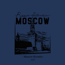 Свитшот хлопковый мужской Moscow Kremlin 1147, цвет: тёмно-синий — фото 2