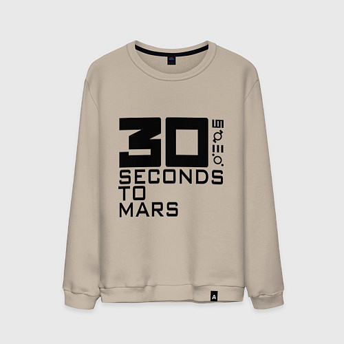 Мужской свитшот 30 Seconds To Mars / Миндальный – фото 1