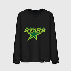 Свитшот хлопковый мужской Dallas Stars, цвет: черный