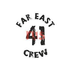 Свитшот хлопковый мужской Far East 41 Crew, цвет: белый — фото 2