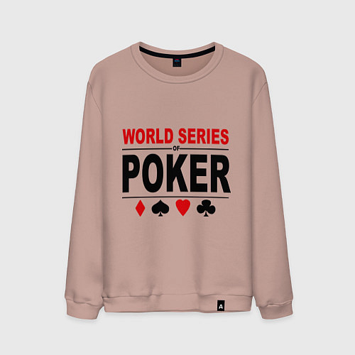 Мужской свитшот World series of poker / Пыльно-розовый – фото 1