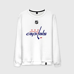 Свитшот хлопковый мужской Washington Capitals: Ovechkin 8, цвет: белый