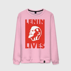 Свитшот хлопковый мужской Lenin Lives, цвет: светло-розовый