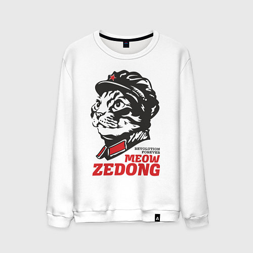 Мужской свитшот Meow Zedong Revolution forever / Белый – фото 1