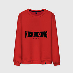 Мужской свитшот Kickboxing