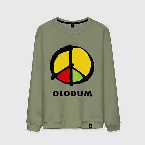 Мужской свитшот Olodum / Авокадо – фото 1