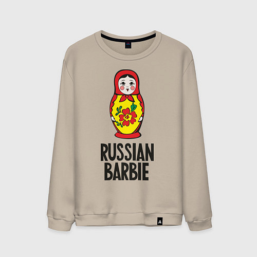 Мужской свитшот Russian Barbie / Миндальный – фото 1