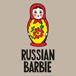 Свитшот хлопковый мужской Russian Barbie, цвет: миндальный — фото 2