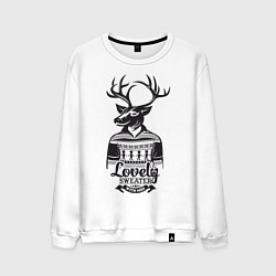 Свитшот хлопковый мужской Lovely Sweater: with men, цвет: белый