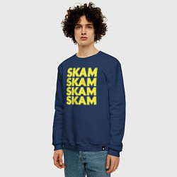 Свитшот хлопковый мужской Skam Skam, цвет: тёмно-синий — фото 2