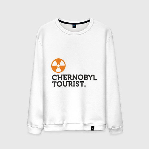 Мужской свитшот Chernobyl tourist / Белый – фото 1