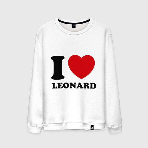 Мужской свитшот I Love Leonard / Белый – фото 1