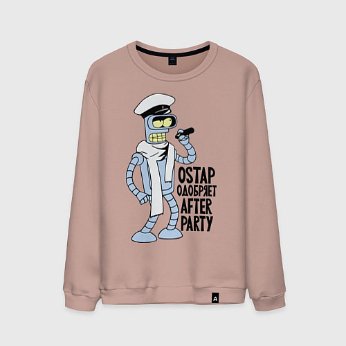 Мужской свитшот Ostap одобряет after party / Пыльно-розовый – фото 1