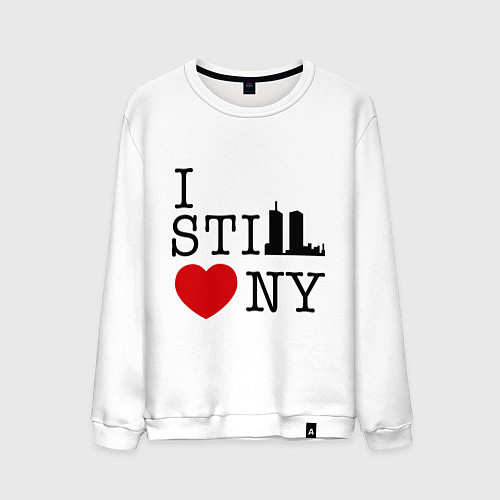 Мужской свитшот I still love NY / Белый – фото 1