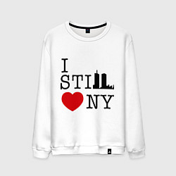 Свитшот хлопковый мужской I still love NY, цвет: белый