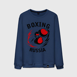Мужской свитшот Boxing Russia Forever
