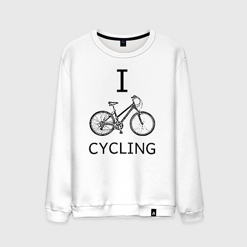 Мужской свитшот I love cycling / Белый – фото 1