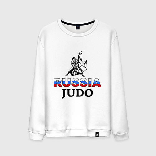 Мужской свитшот Russia judo / Белый – фото 1