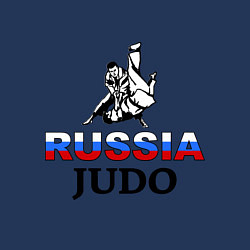 Свитшот хлопковый мужской Russia judo, цвет: тёмно-синий — фото 2