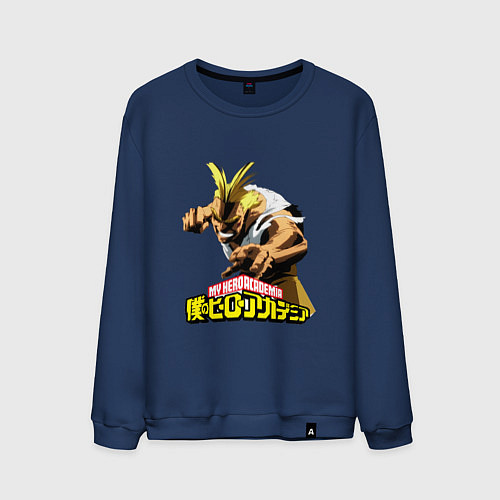 Мужской свитшот Моя геройская академия / Тёмно-синий – фото 1