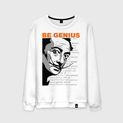 Свитшот хлопковый мужской Dali: Be Genius, цвет: белый