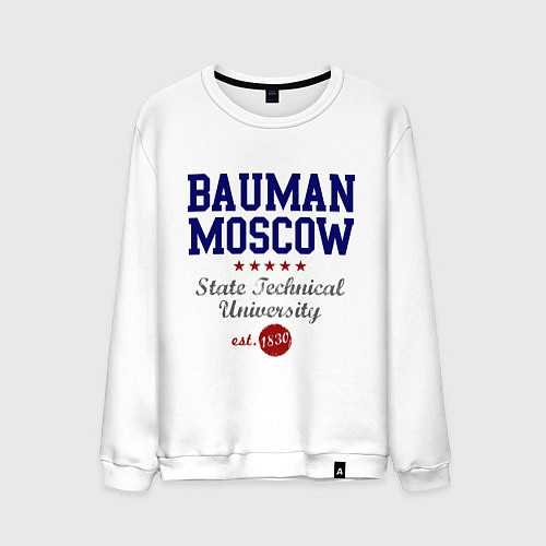 Мужской свитшот Bauman STU / Белый – фото 1