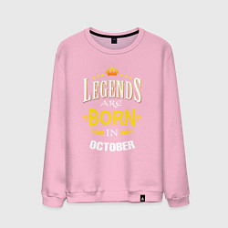 Мужской свитшот Legends are born in october