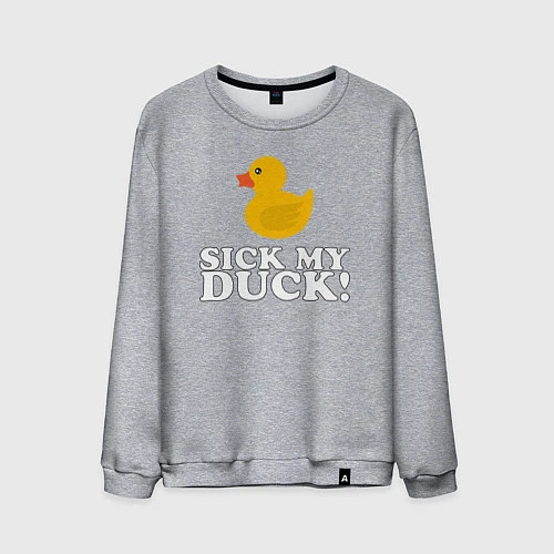 Мужской свитшот Sick my duck! / Меланж – фото 1