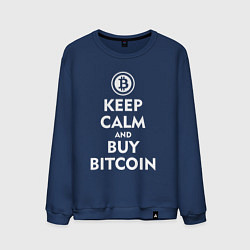 Мужской свитшот Keep Calm & Buy Bitcoin