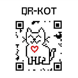 Свитшот хлопковый мужской QR-code-kote, цвет: белый — фото 2