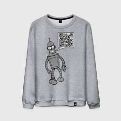 Свитшот хлопковый мужской Построю свой мир, цвет: меланж