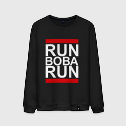 Свитшот хлопковый мужской Run Вова Run, цвет: черный