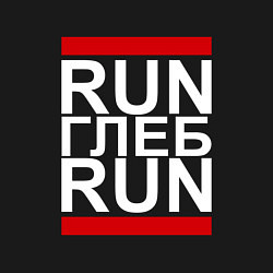 Свитшот хлопковый мужской Run Глеб Run, цвет: черный — фото 2