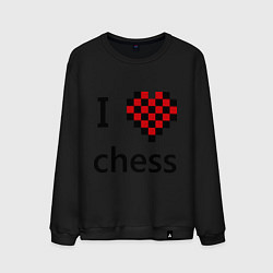 Мужской свитшот I love chess