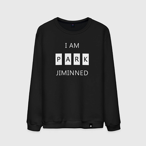 Мужской свитшот BTS: I am Park Jiminned / Черный – фото 1