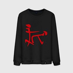 Свитшот хлопковый мужской Иероглиф: любовь, цвет: черный