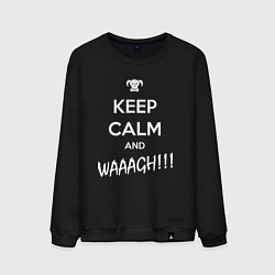 Свитшот хлопковый мужской Keep Calm & WAAAGH, цвет: черный