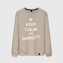 Свитшот хлопковый мужской Keep Calm & WAAAGH, цвет: миндальный