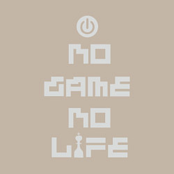 Свитшот хлопковый мужской No game No life, цвет: миндальный — фото 2