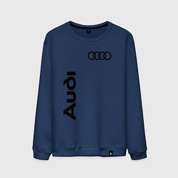 Свитшот хлопковый мужской Audi Style, цвет: тёмно-синий