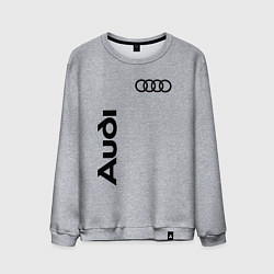 Свитшот хлопковый мужской Audi Style, цвет: меланж
