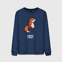 Свитшот хлопковый мужской Little Foxy, цвет: тёмно-синий